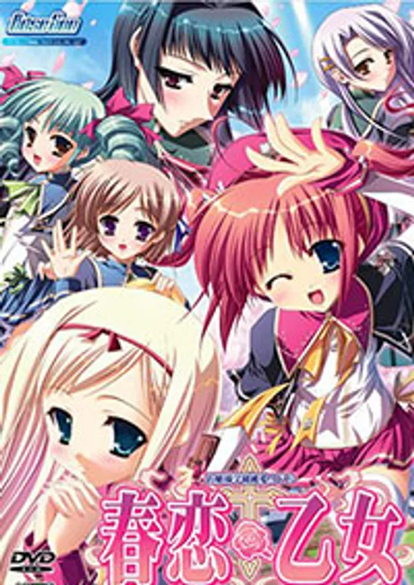 sex vn cuoi ngua Harukoi otome 1