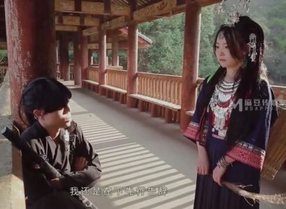 sex phim cấp 3 Trừng phạt đám học sinh dám bỏ học EP2