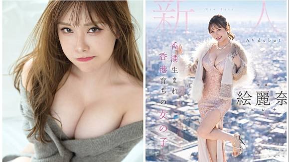 sex ko che hàn quốc Em gái đang thủ dâm bên hồ bơi thì bị chịch